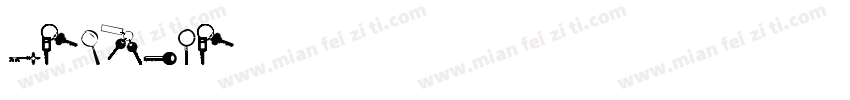 keynote字体转换