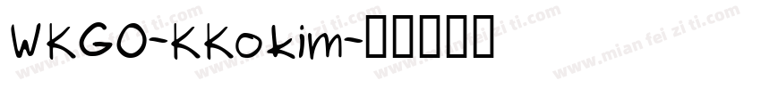 WKGO-KKokim字体转换