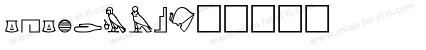 tutorial字体转换