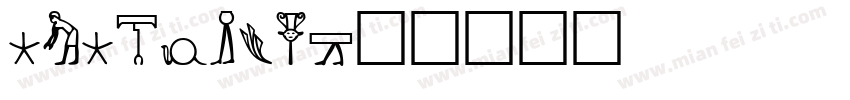 tutorial字体转换