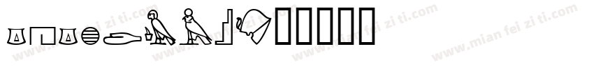 tutorial字体转换