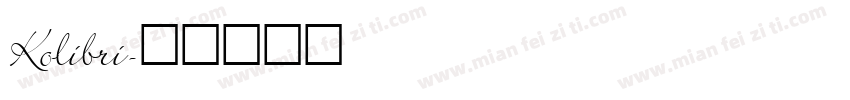 Kolibri字体转换