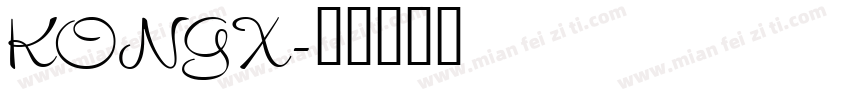 KONGX字体转换