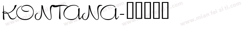 KONTANA字体转换