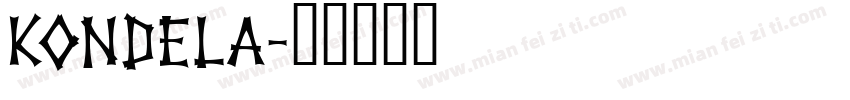 Kondela字体转换