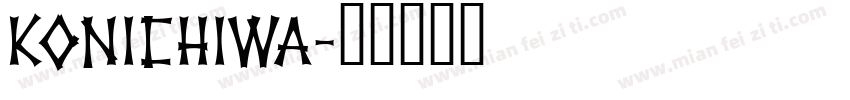 Konichiwa字体转换
