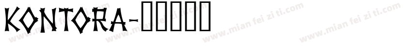 Kontora字体转换