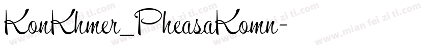 KonKhmer_PheasaKomn字体转换