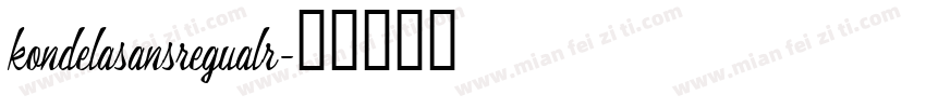 kondelasansregualr字体转换