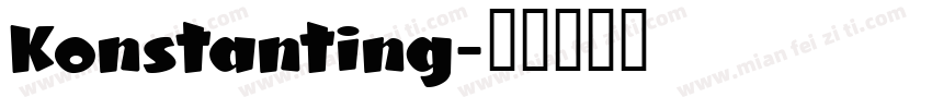Konstanting字体转换