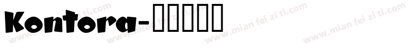 Kontora字体转换