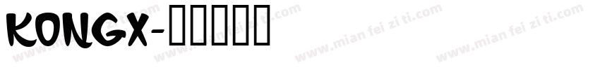 KONGX字体转换