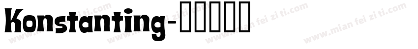 Konstanting字体转换
