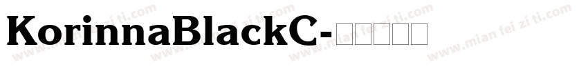 KorinnaBlackC字体转换