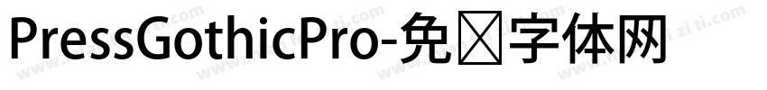 PressGothicPro字体转换