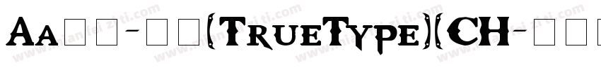 Aa楷体-常规(TrueType)(CH字体转换