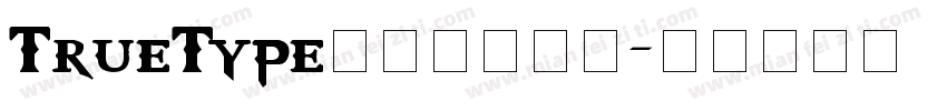 TrueType中文等寬字體字体转换