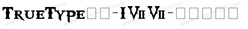 TrueType字体-177字体转换