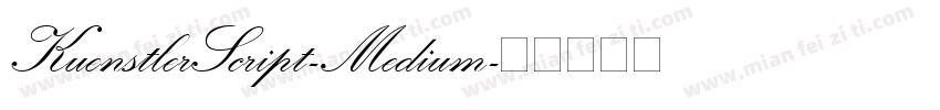 KuenstlerScript-Medium字体转换