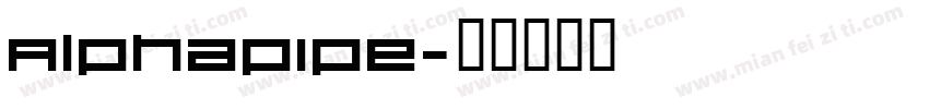 Alphapipe字体转换