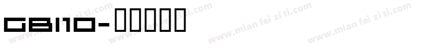 GBI10字体转换
