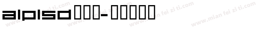 alplsd生成器字体转换