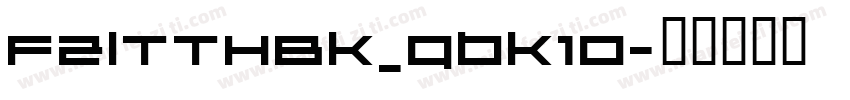 fzlTTHBk_gbk10字体转换