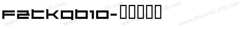fztkgb10字体转换