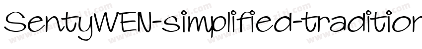SentyWEN-simplified-traditional-Reg字体转换