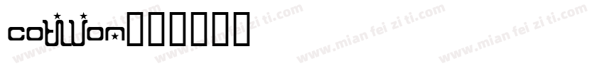 cotillion字体转换