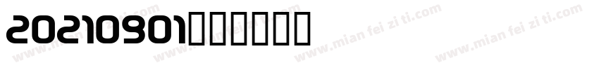 20210901字体转换