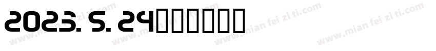 2023.5.24字体转换