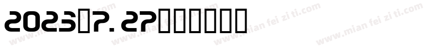 2023/7.27字体转换