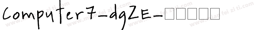 Computer7-dgZE字体转换