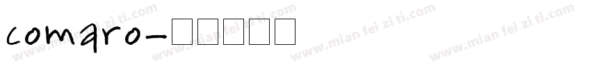 comaro字体转换