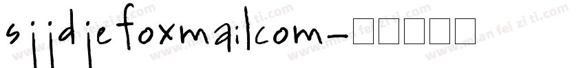 sjjdjefoxmailcom字体转换