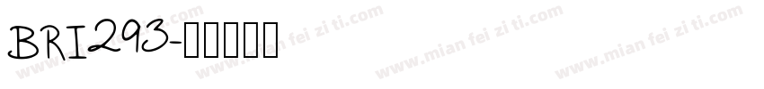 BRI293字体转换