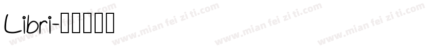 Libri字体转换