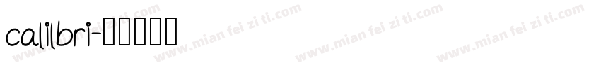calilbri字体转换