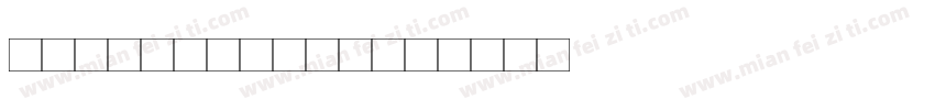 RoadNumbers字体转换