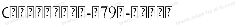Clearlight-p79a字体转换