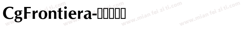 CgFrontiera字体转换