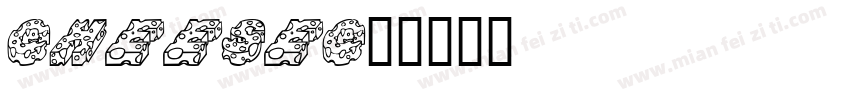 cheese字体转换