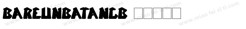 Bareunbatangb字体转换