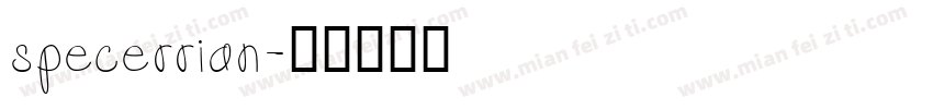 specerrian字体转换