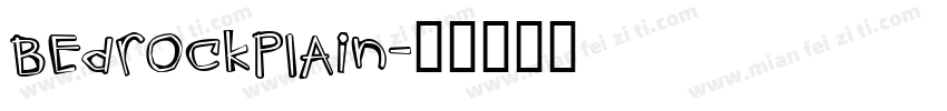 BedrockPlain字体转换
