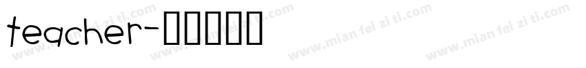 teacher字体转换