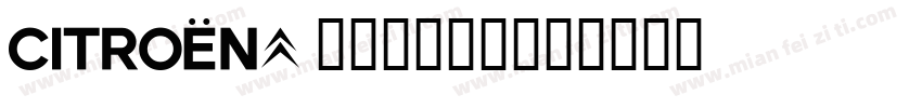 Cordita字体转换