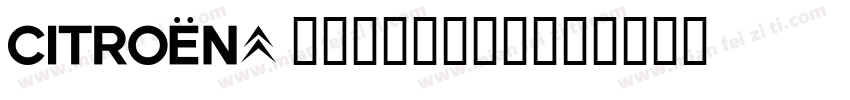 Corinthia字体转换