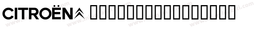 Corinthiago字体转换
